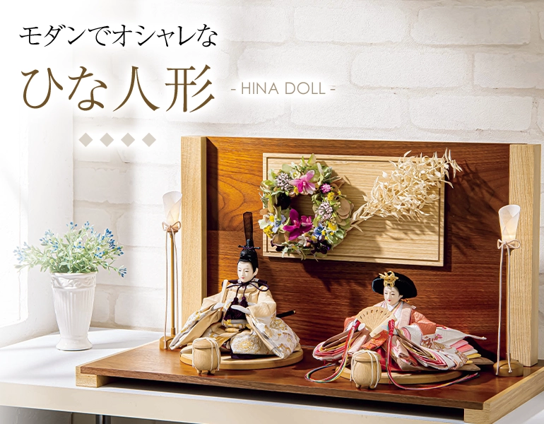 雛人形　吉國人形会館 雛人形・五月人形・羽子板/破魔弓なら埼玉の吉福へ【公式】