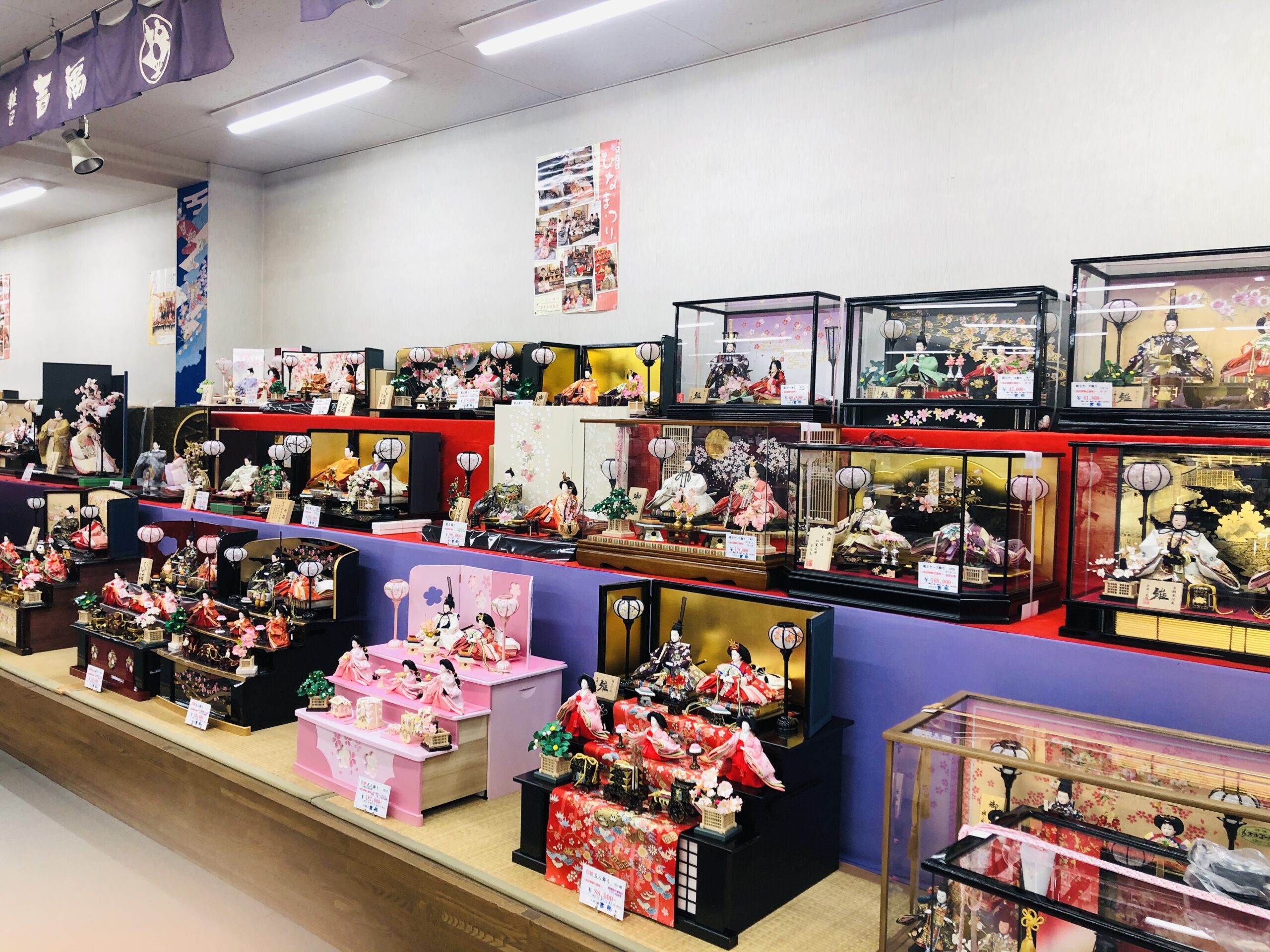 店内写真