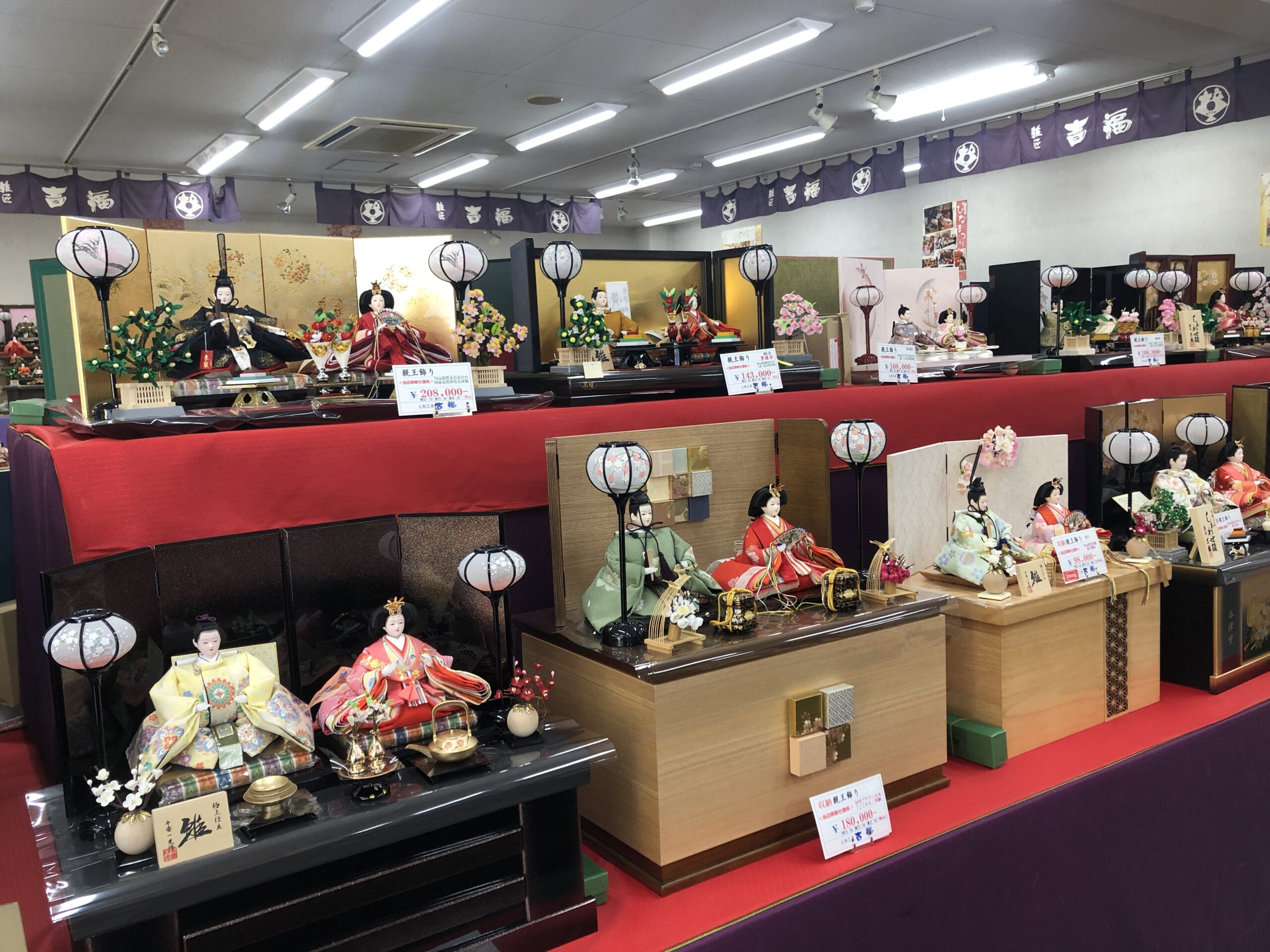 店内写真