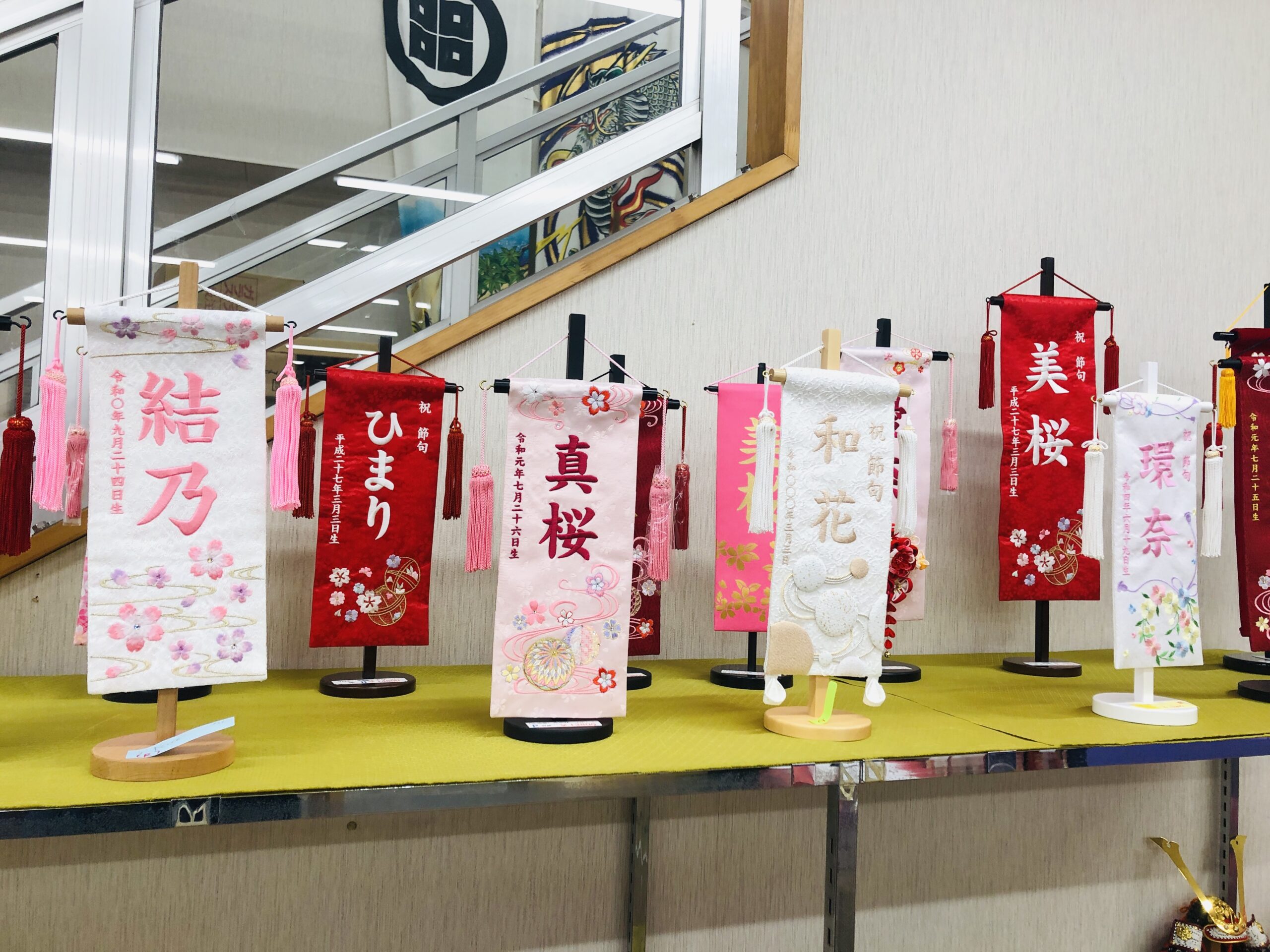 店内写真